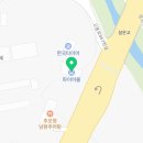 G7033 이미지