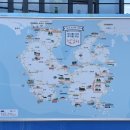 씨엔스타 이미지