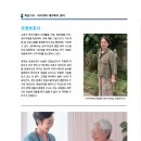 이지케어 재가복지센터 이미지