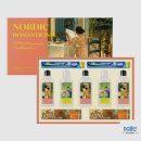 한아름생활용품 이미지