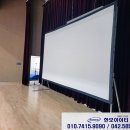 대전현암초등학교 이미지