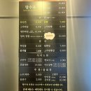 홍콩반점0410보라매공원점 | 홍콩반점0410 보라매공원점에서 백짬뽕과 짜장면 후기