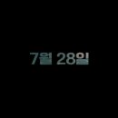 쏘풀 이미지