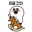 낭만노래연습장 이미지