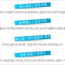 알라딘의원 이미지