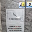 본가야 호텔 이미지