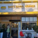 인주산단로 이미지