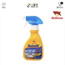 모찌샤워 실내셀프세차장 24시 이미지