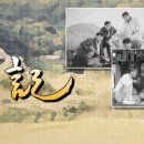 픽처레스크