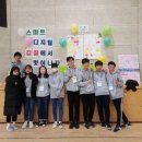 중독예방 전문가 과정 이미지