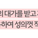 바른환경클린 이미지