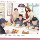 소외된 이들의 쉼터, 민들레국수집 이미지