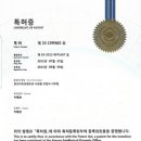 신흥바이오 이미지