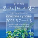 구로청년공간 청년이룸