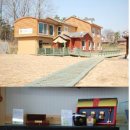 참살이한의원 경향신문