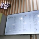 반포3동 주민센터 네이버블로그