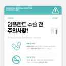 굿윌 덕천점 이미지