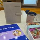 사군자미용실 | [경북WE리더아카데미] 혼자서 끙끙 앓던 미용은 끝! 나와 다른 동료들과 완벽한 팀이 되는 법
