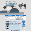 (주)한빛케어 이미지