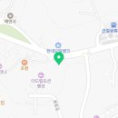 와다라멘 간절곶점 이미지