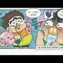으뜸영상 이미지