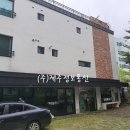 한라대끝자락