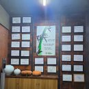 대나무통밥맛정식 | 만년동 맛집 대전 한정식 추천, 부모님 모시고 가기 좋은 대나무통밥맛정식 후기