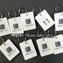 열쇠치과의원 이미지