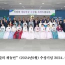 시항골 이미지