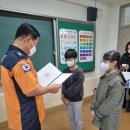정라초등학교 이미지
