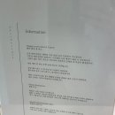 쌍용예가명품세탁 | 부산웨딩관리 에스테티크 가격/N번째방문 후기 내돈내산