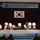 일송김동삼선생기념사업회 | 운암 김성숙선생 57주기 추모제 감사의 말씀