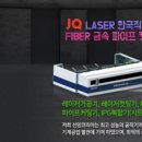 (주)선양 이미지
