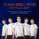 와일드인터내셔널 이미지