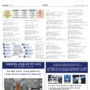 미래필테크 이미지