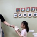 🎬가람시네마가 열렸어요🎬 이미지