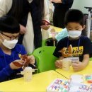 안산시립 지역아동센터 이미지