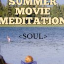 (주)퓨어마인드 이미지