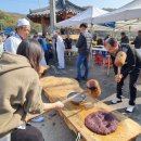 목천대로 이미지