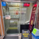 삼보 | 천안 성정동 찐맛집 삼보어죽 내돈내산 단골 후기 🍲💛 / 봄꽃 산책🩷🌸