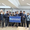 소리네트워크 이미지