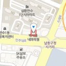 서창행복내과의원 티스토리