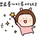 대천풀빌라호텔 아이오션 이미지