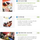 GTQ 포토샵 이미지