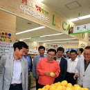 아산축산직매장