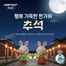 해법에이스학원