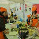 나주시다문화가족지원센터 이미지