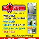 언더우드어린이집 이미지