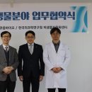 주식회사 큐옴바이오