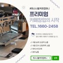 빠앙빠앙 이미지